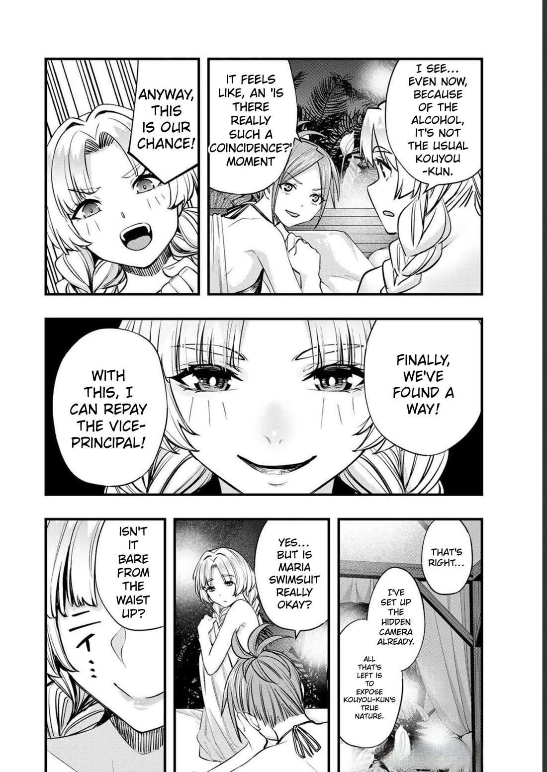 Sawaranaide Kotesashi-kun Chapter 41 77 7