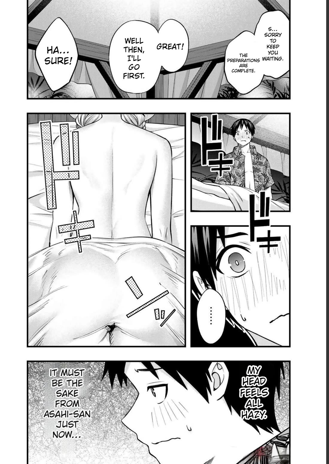 Sawaranaide Kotesashi-kun Chapter 41 79 9