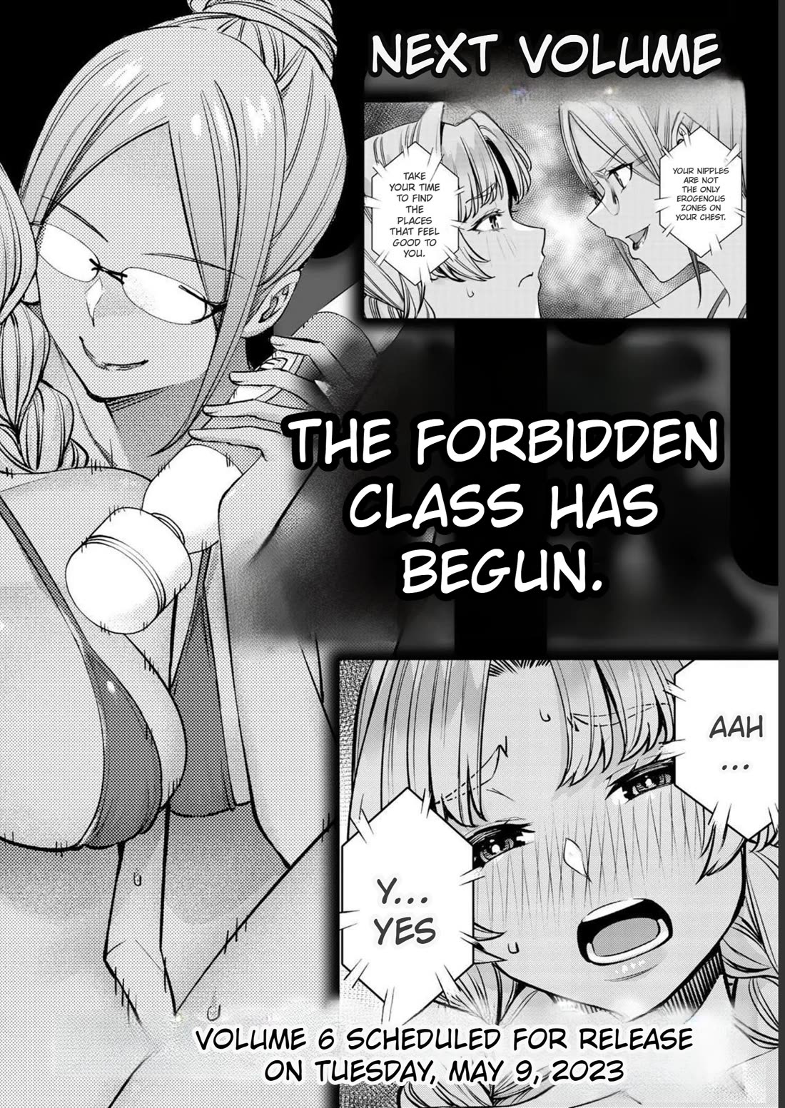 Sawaranaide Kotesashi-kun Chapter 43.5 81 11