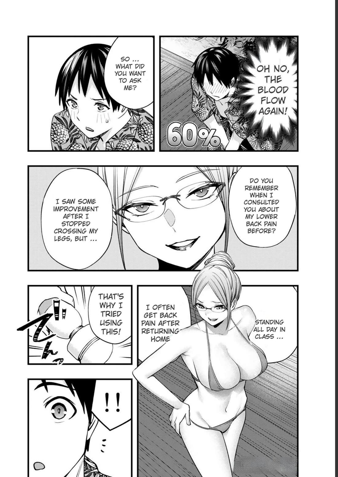 Sawaranaide Kotesashi-kun Chapter 43 86 13