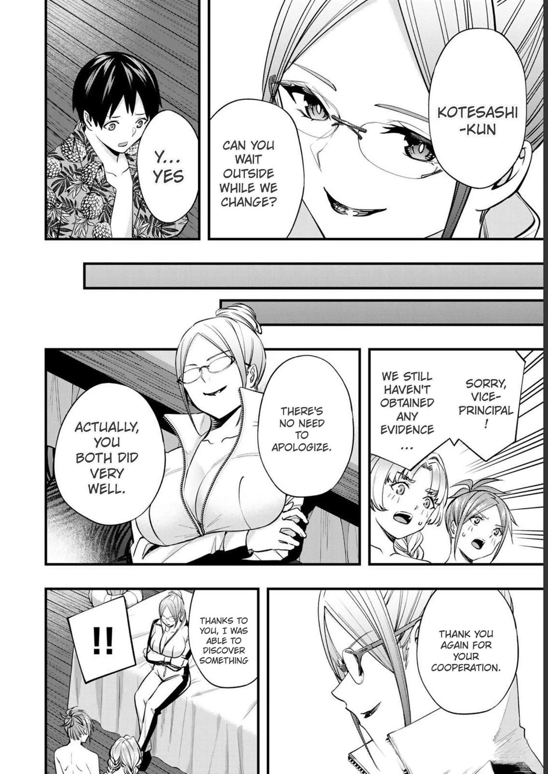 Sawaranaide Kotesashi-kun Chapter 43 78 5