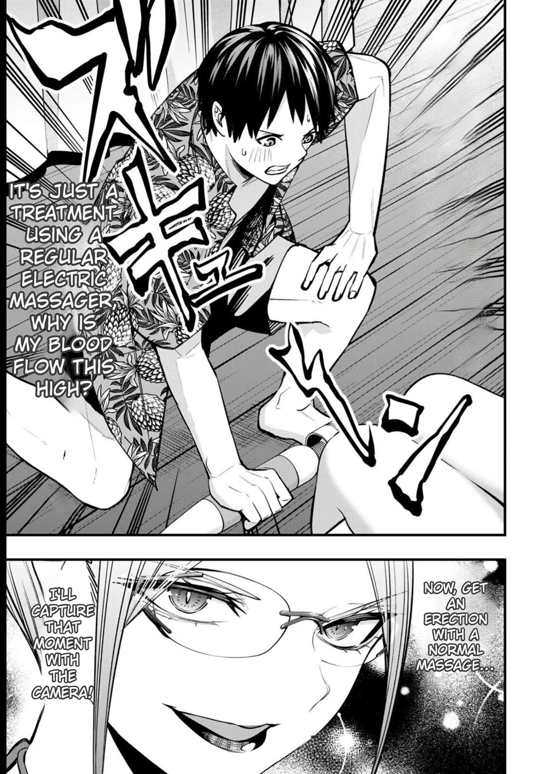 Sawaranaide Kotesashi-kun Chapter 45 71 16