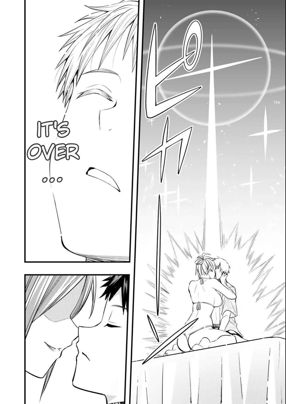 Sawaranaide Kotesashi-kun Chapter 46 65 13