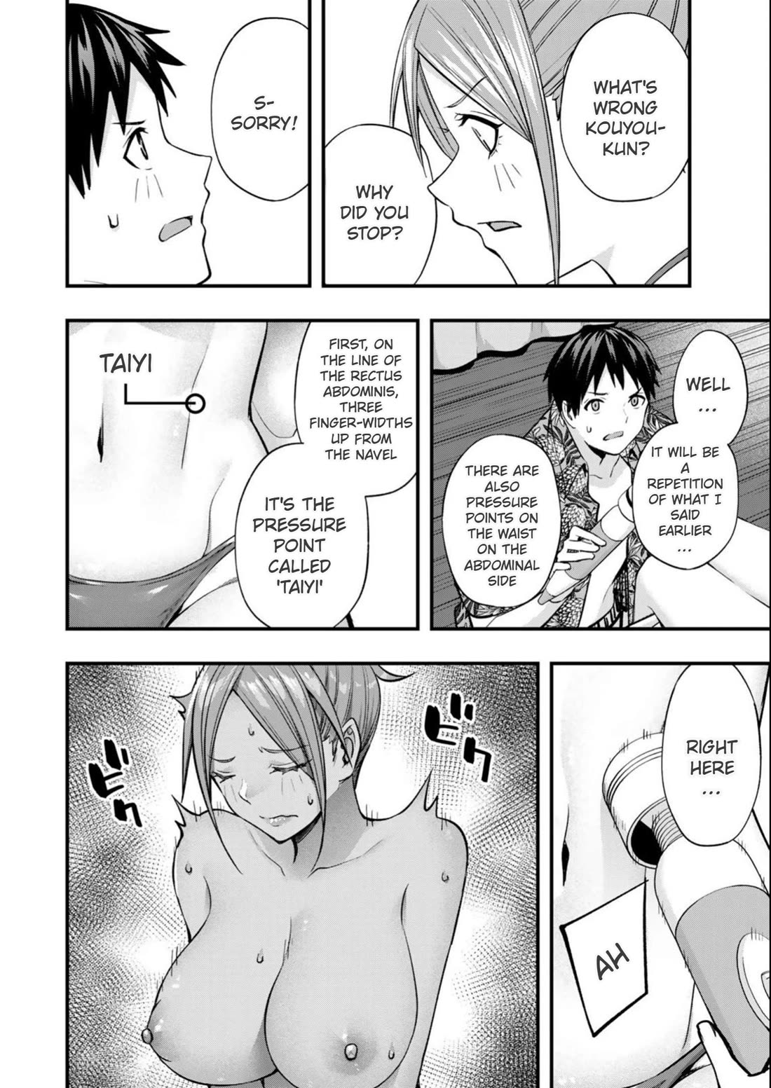 Sawaranaide Kotesashi-kun Chapter 46 55 3