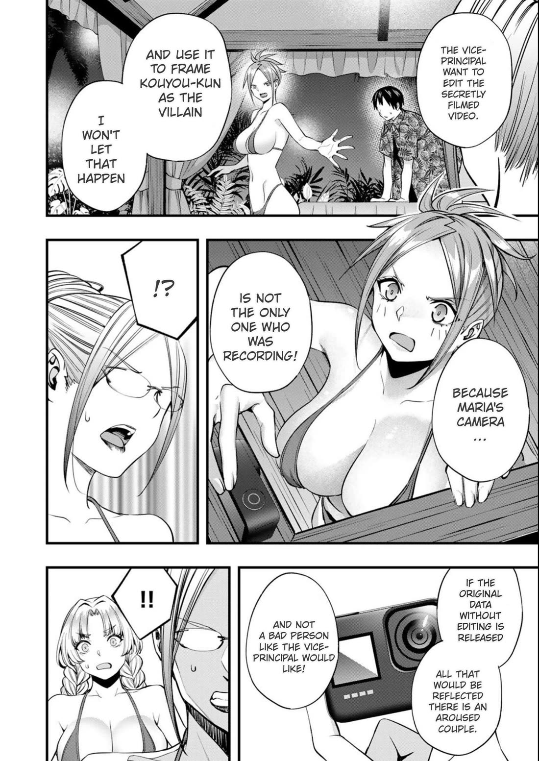 Sawaranaide Kotesashi-kun Chapter 47 75 11