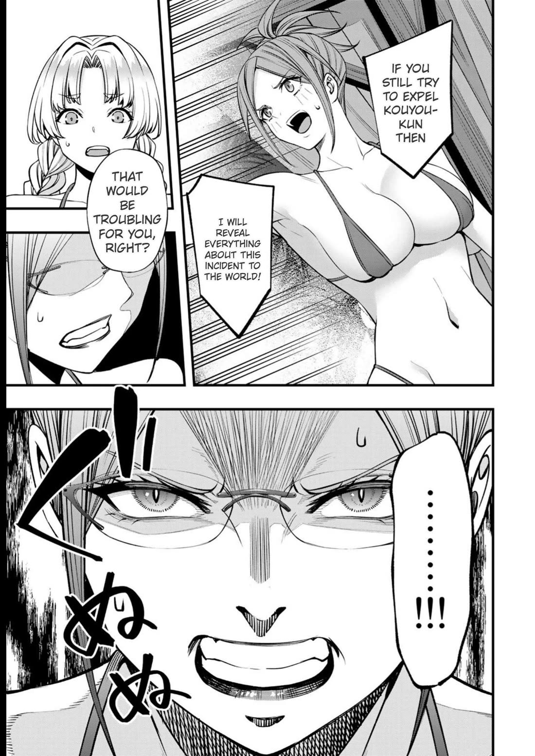 Sawaranaide Kotesashi-kun Chapter 47 78 14