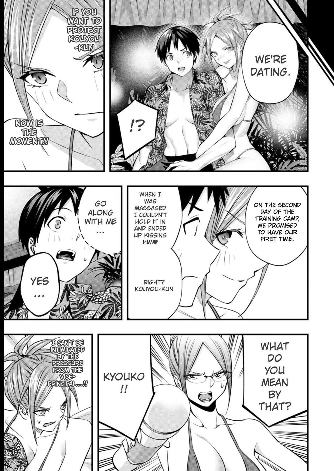 Sawaranaide Kotesashi-kun Chapter 47 72 8