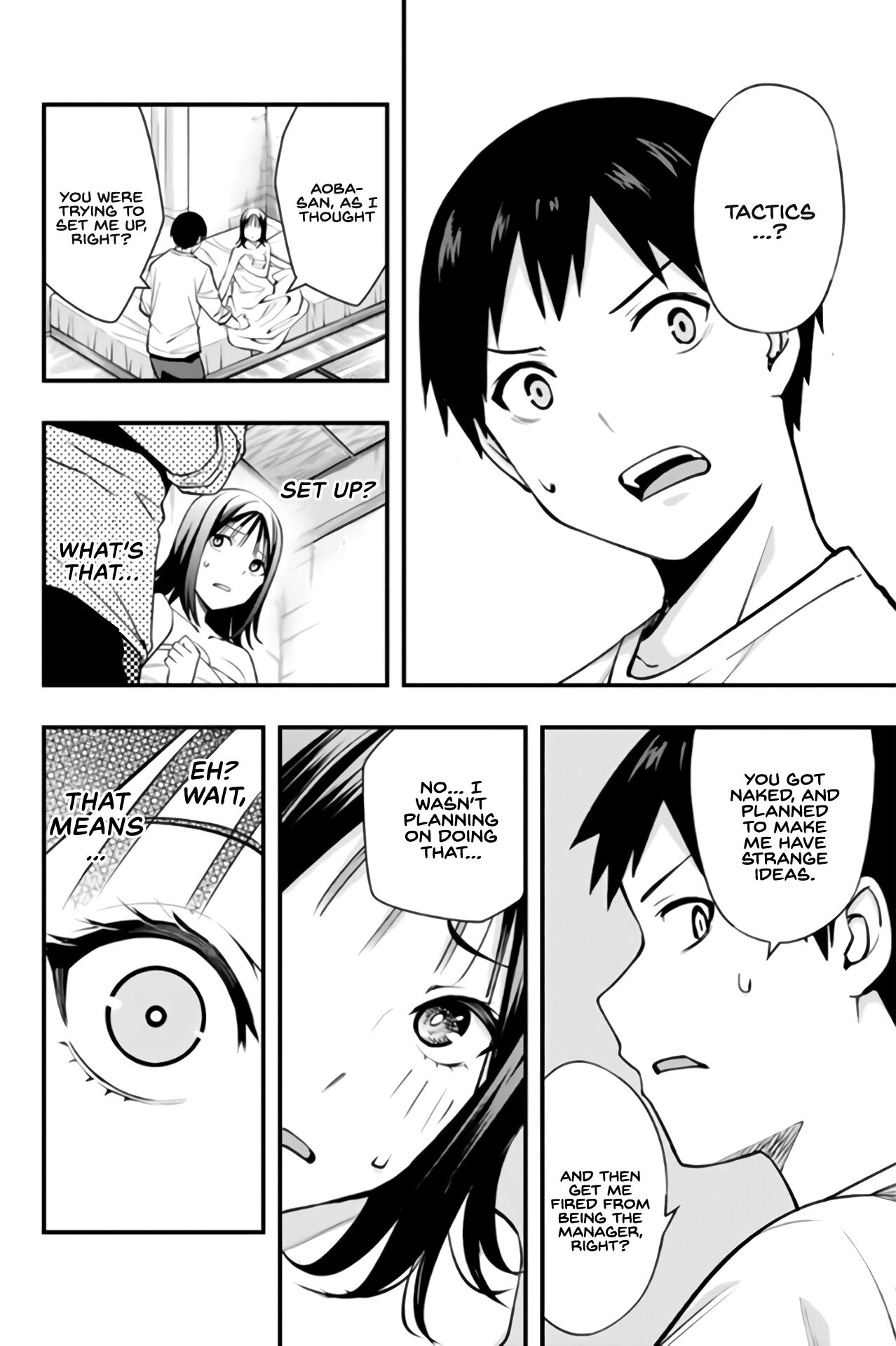 Sawaranaide Kotesashi-kun Chapter 5 70 12