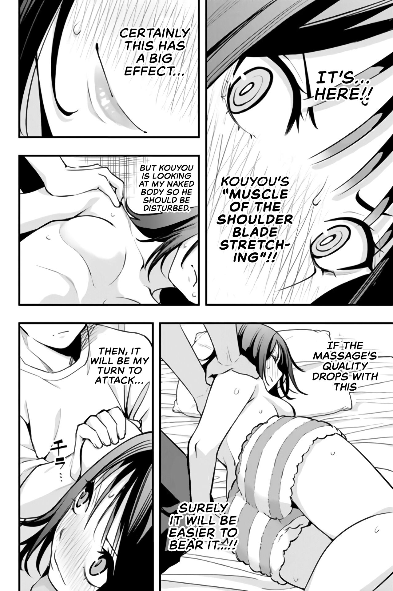 Sawaranaide Kotesashi-kun Chapter 5 62 4