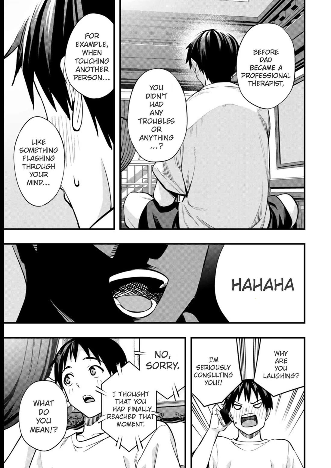 Sawaranaide Kotesashi-kun Chapter 50 76 12