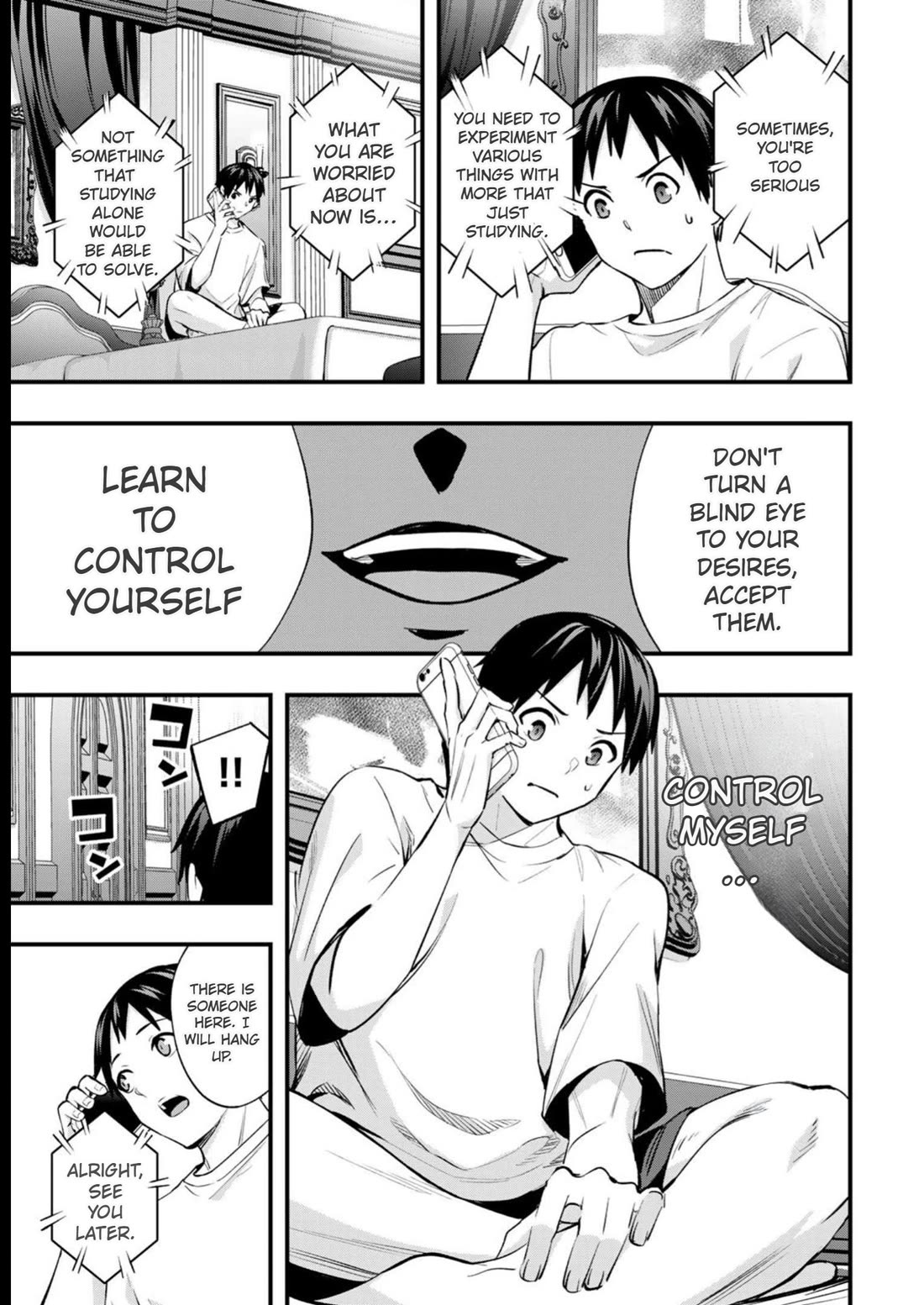 Sawaranaide Kotesashi-kun Chapter 50 78 14