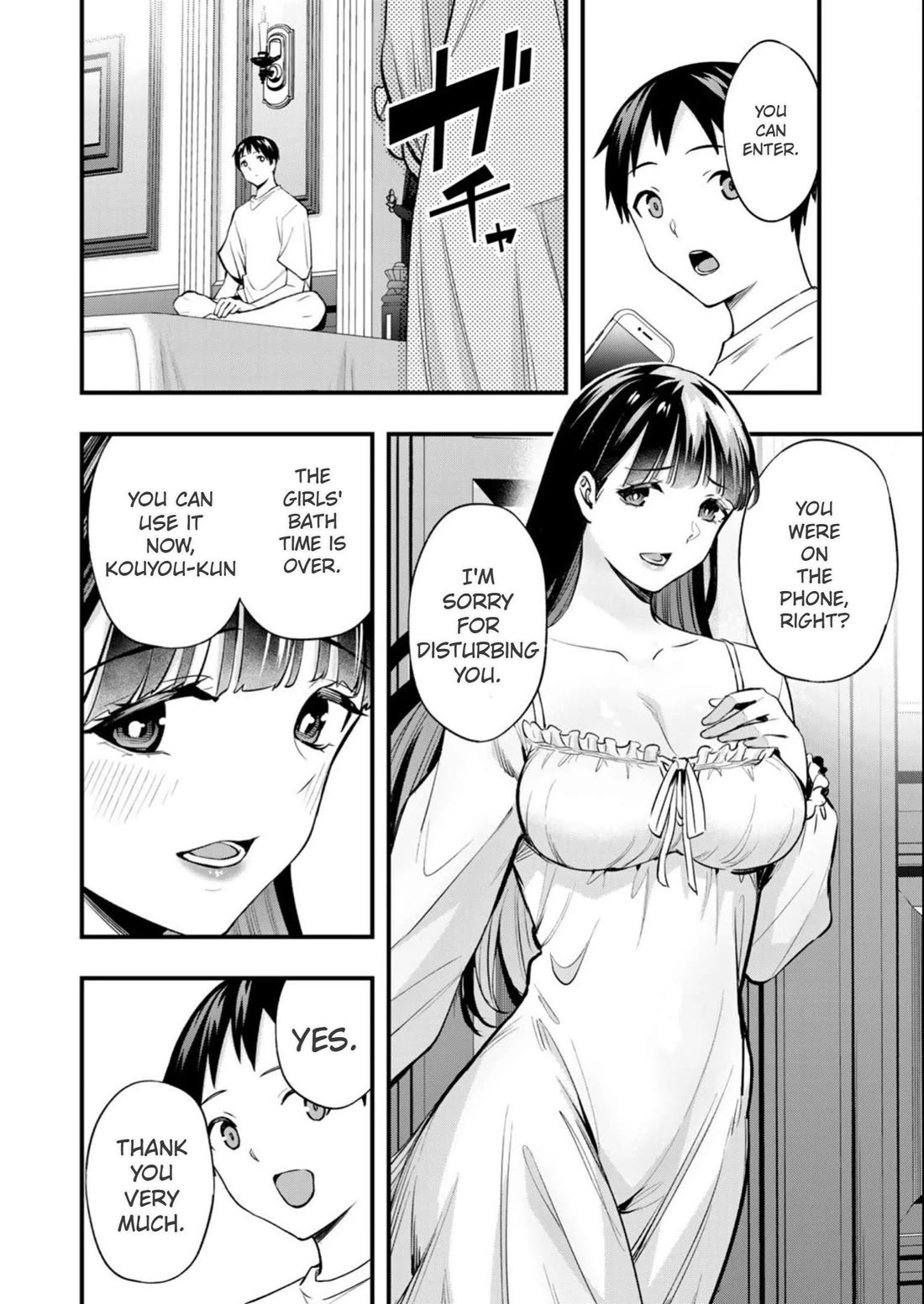 Sawaranaide Kotesashi-kun Chapter 50 79 15