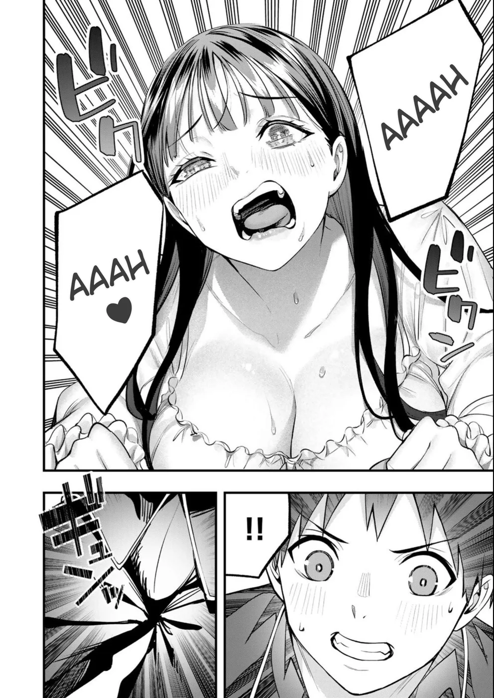 Sawaranaide Kotesashi-kun Chapter 52 86 13