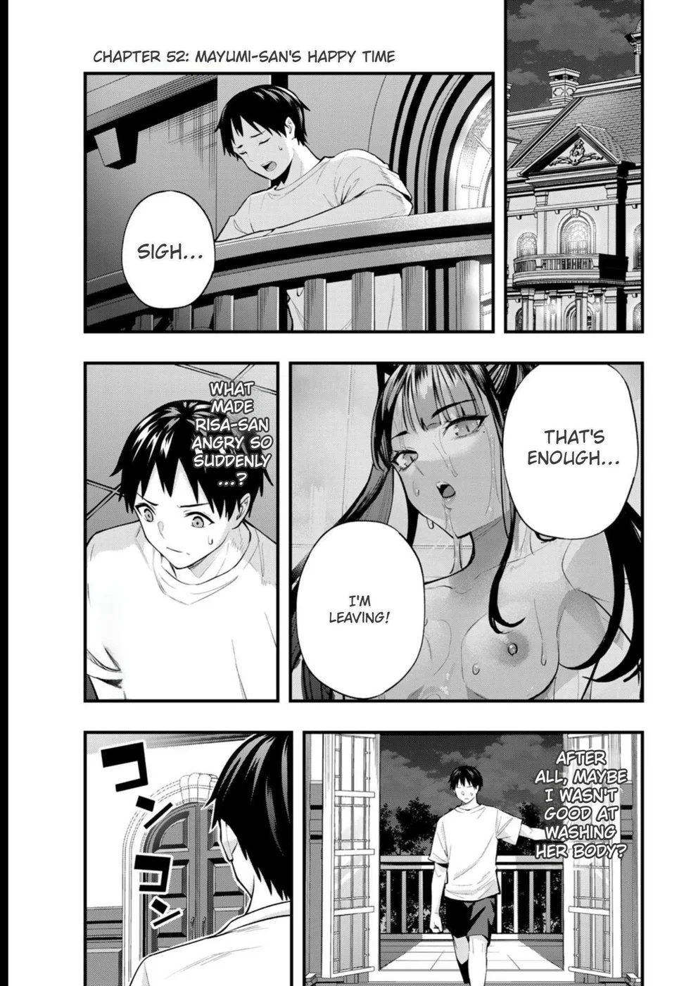 Sawaranaide Kotesashi-kun Chapter 52 75 2