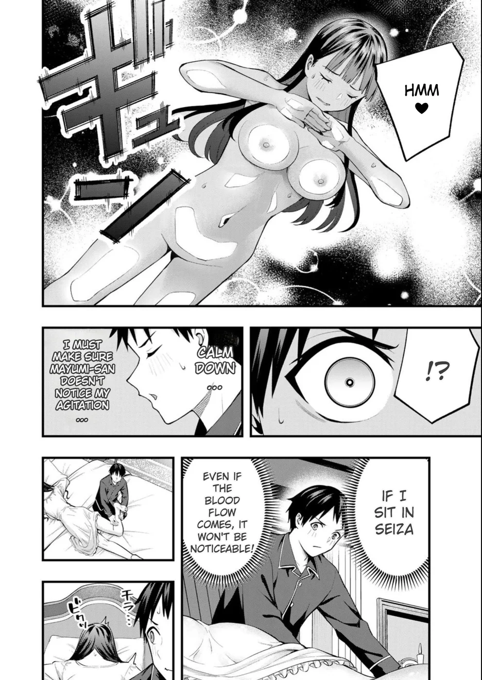 Sawaranaide Kotesashi-kun Chapter 52 82 9