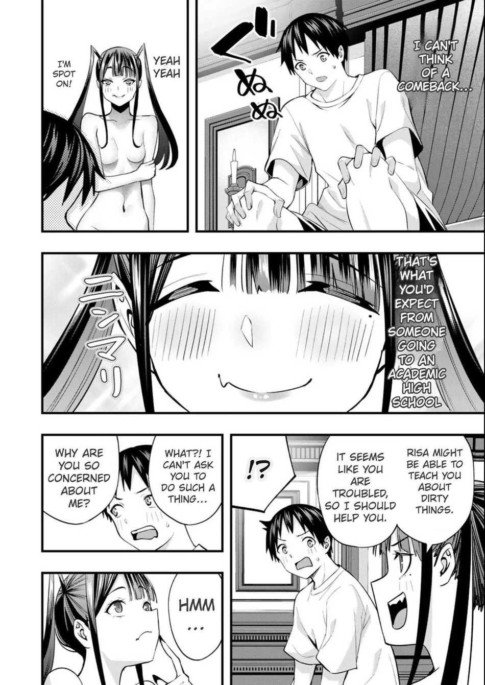 Sawaranaide Kotesashi-kun Chapter 53 81 17