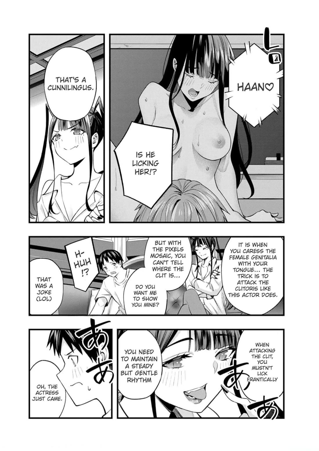 Sawaranaide Kotesashi-kun Chapter 54 75 11