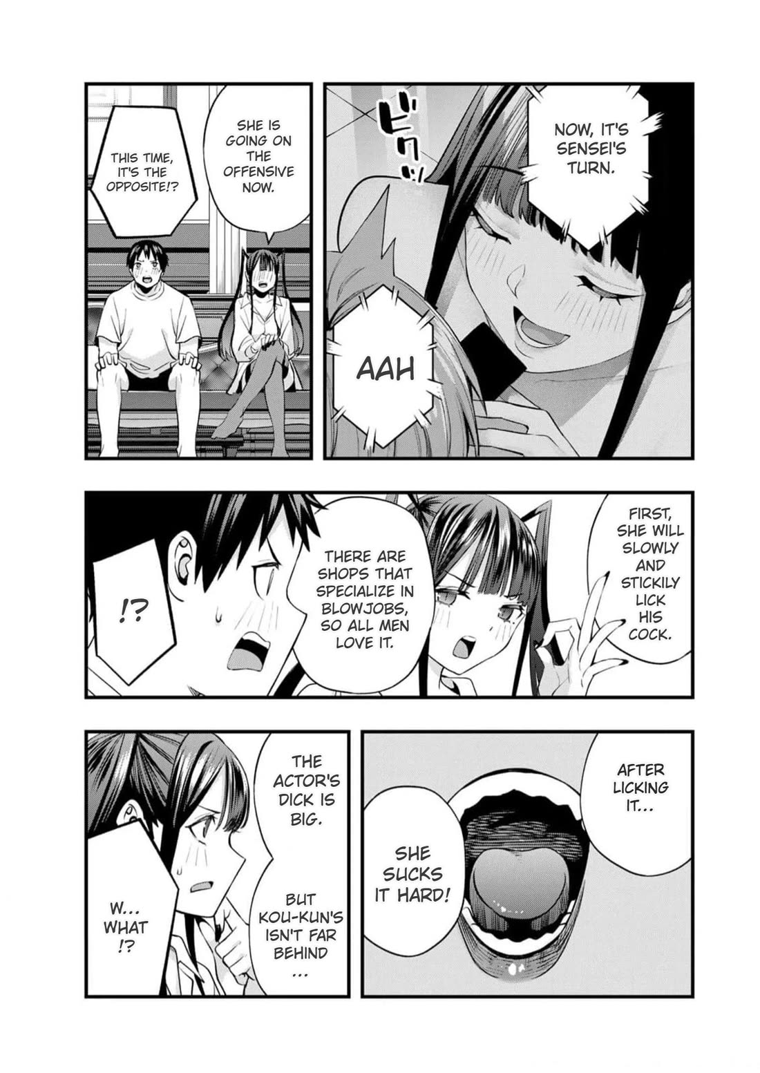 Sawaranaide Kotesashi-kun Chapter 54 76 12