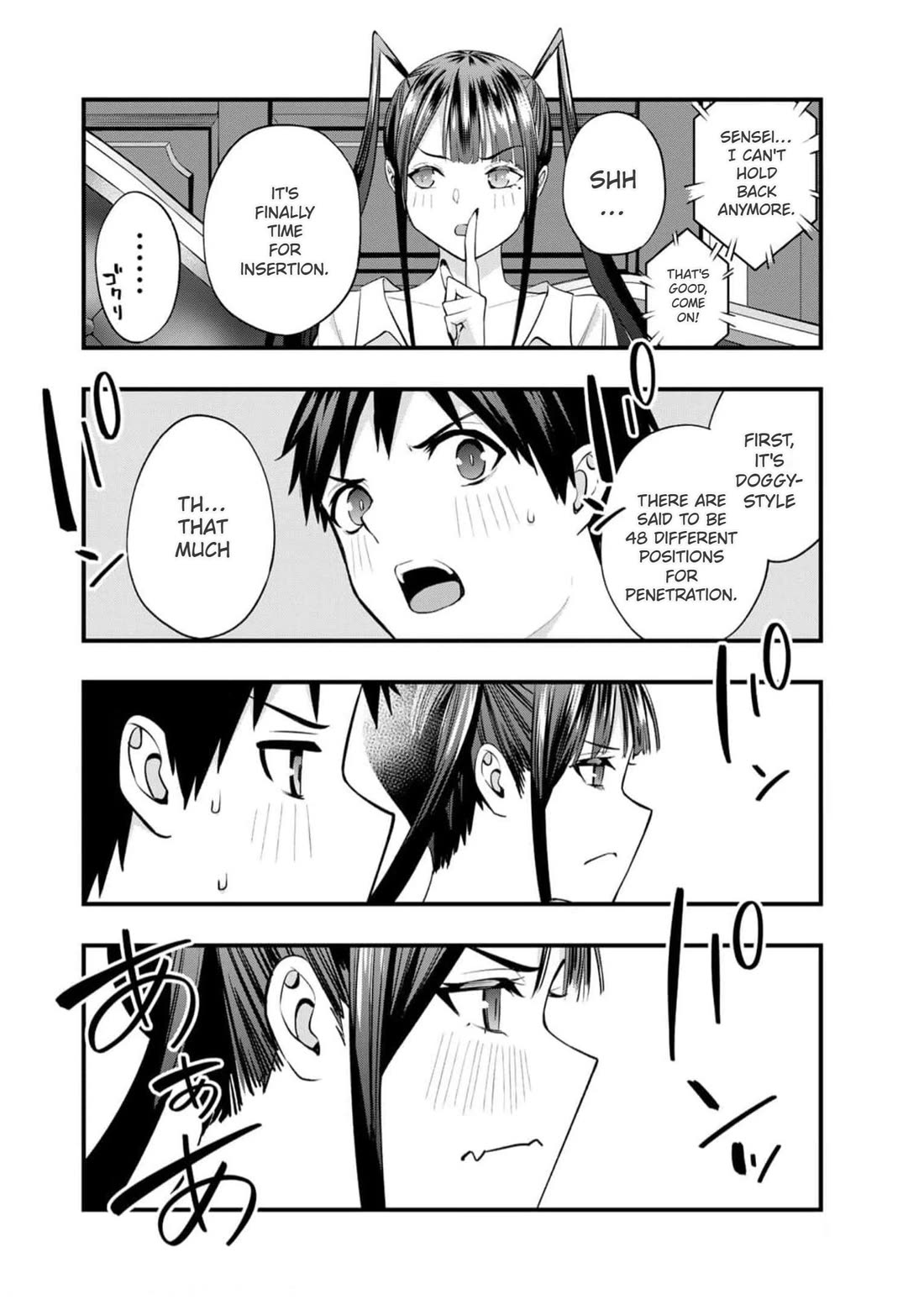 Sawaranaide Kotesashi-kun Chapter 54 77 13