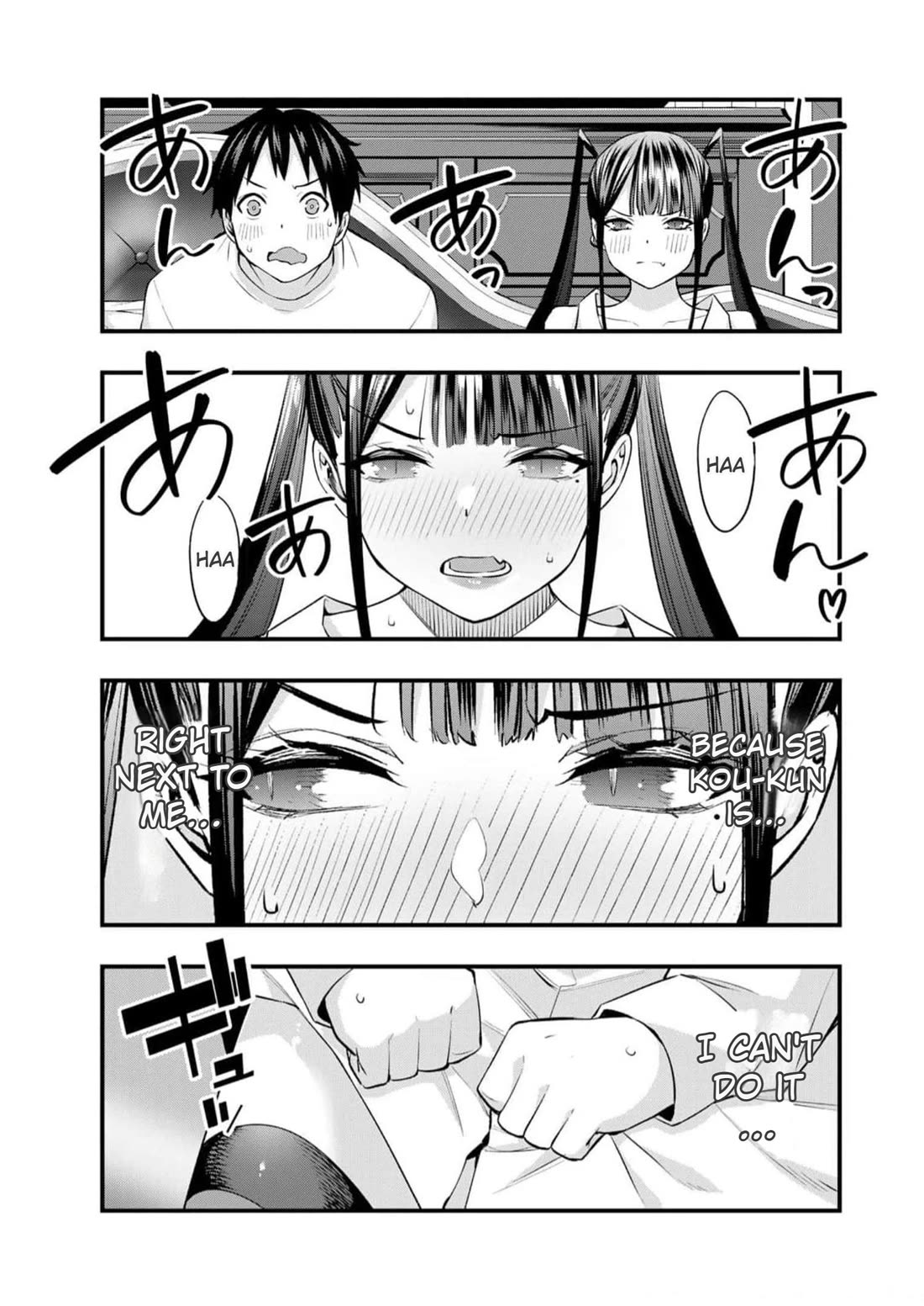 Sawaranaide Kotesashi-kun Chapter 54 78 14