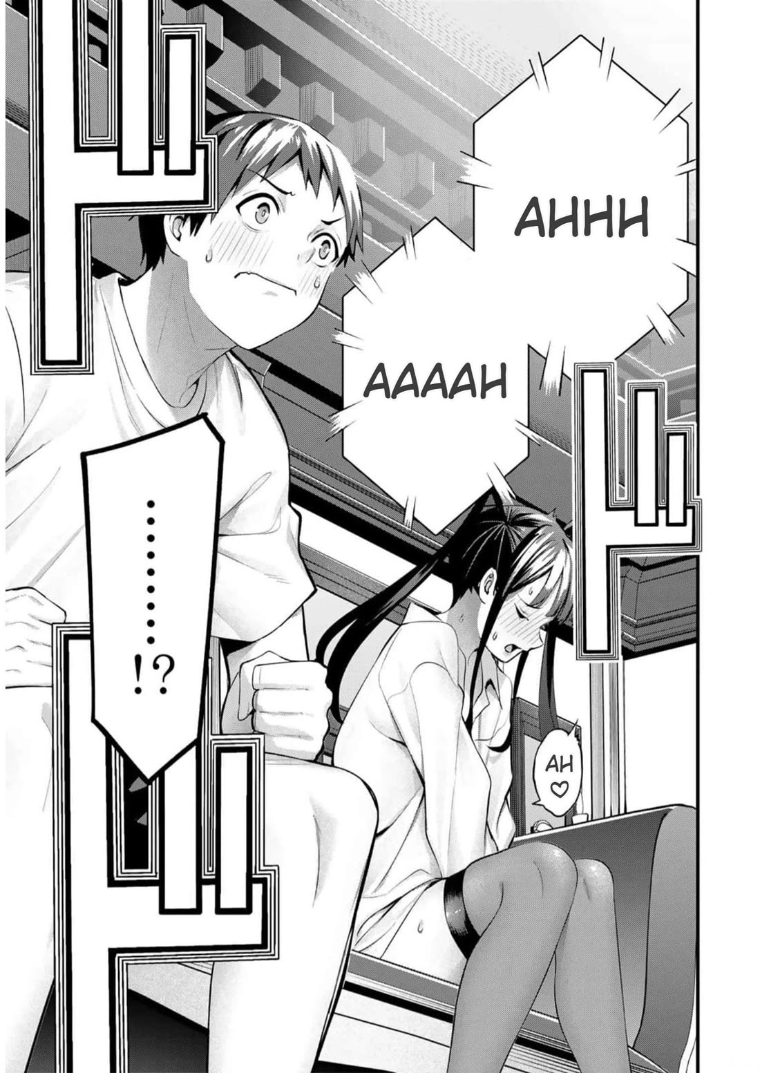 Sawaranaide Kotesashi-kun Chapter 54 80 16