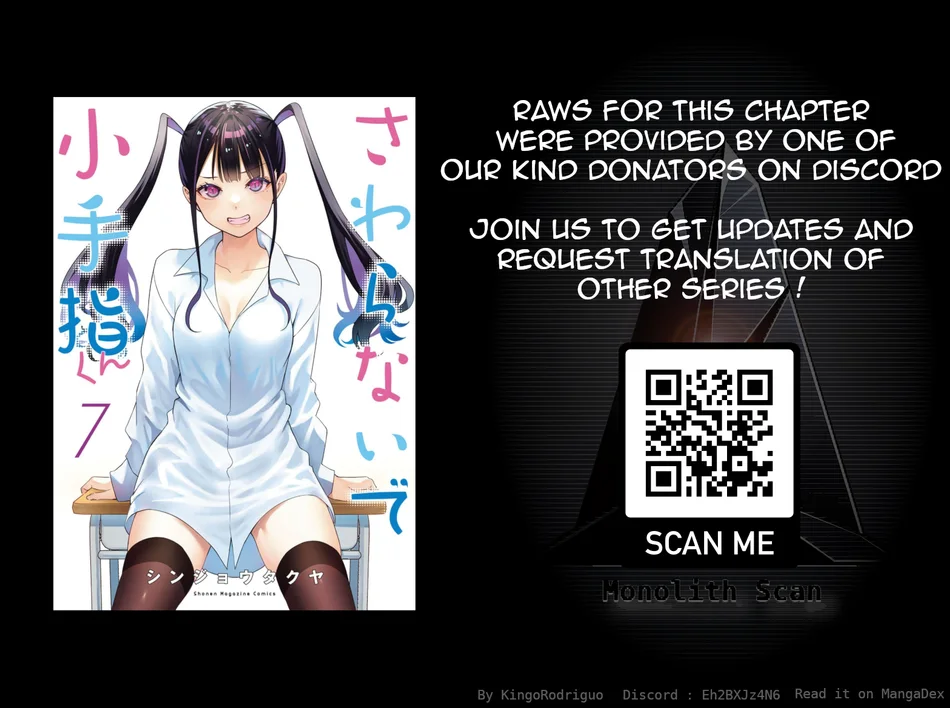 Sawaranaide Kotesashi-kun Chapter 57 92 22