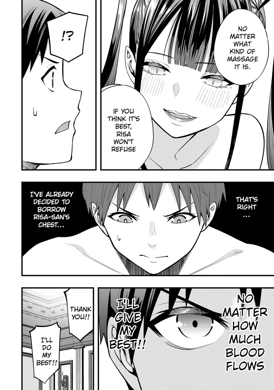 Sawaranaide Kotesashi-kun Chapter 57 77 7