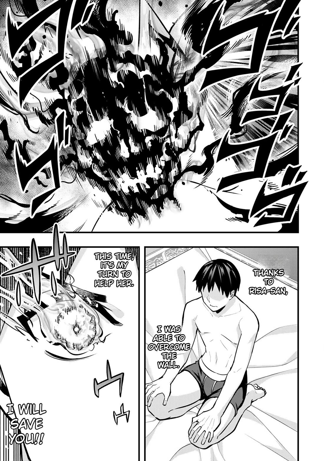 Sawaranaide Kotesashi-kun Chapter 58 77 16