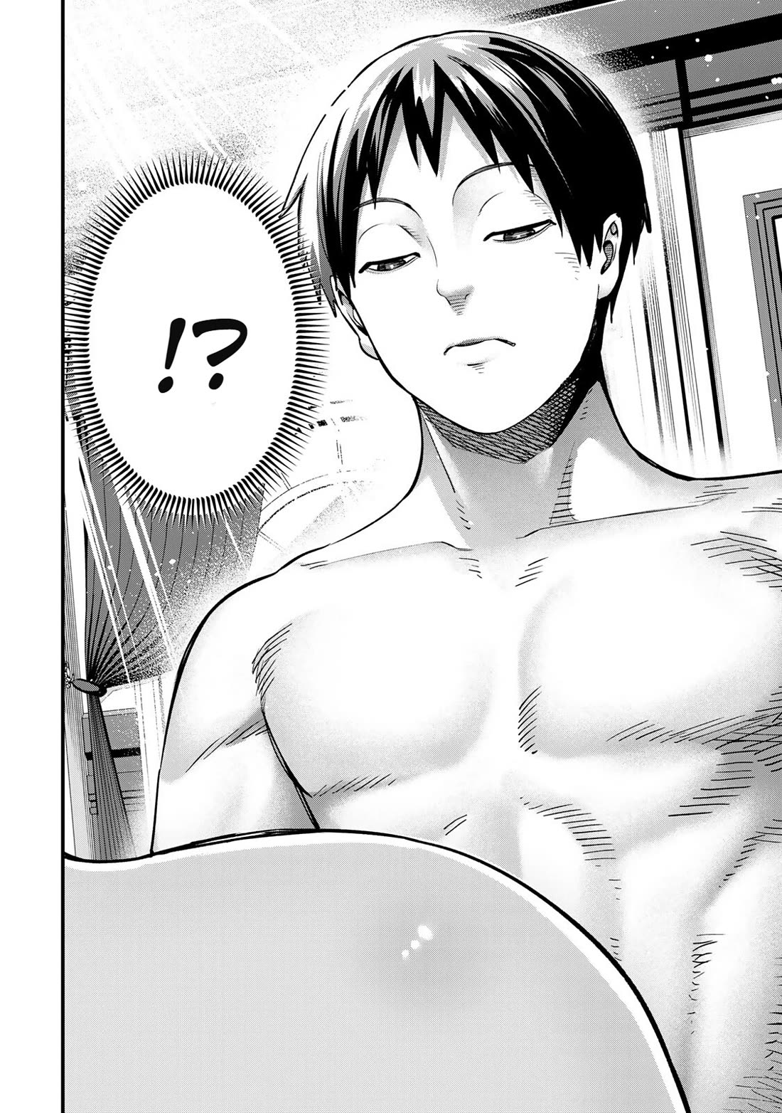 Sawaranaide Kotesashi-kun Chapter 58 66 5