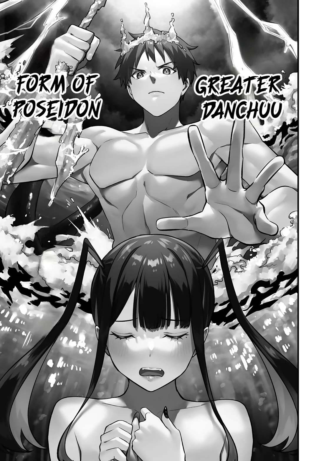 Sawaranaide Kotesashi-kun Chapter 59 86 16