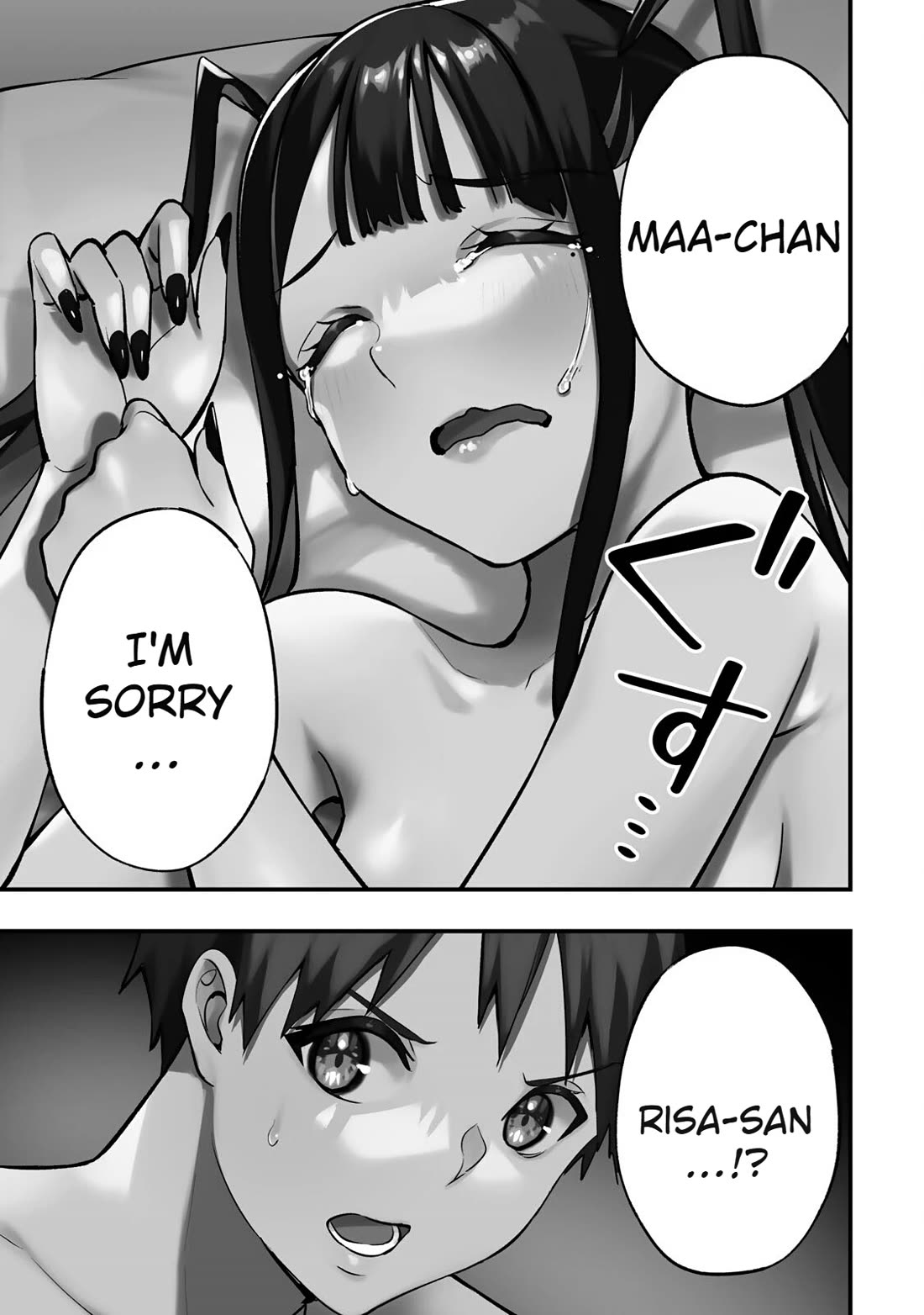 Sawaranaide Kotesashi-kun Chapter 59 91 21