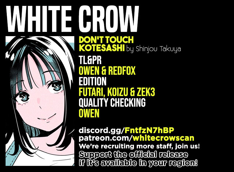 Sawaranaide Kotesashi-kun Chapter 6 55 0