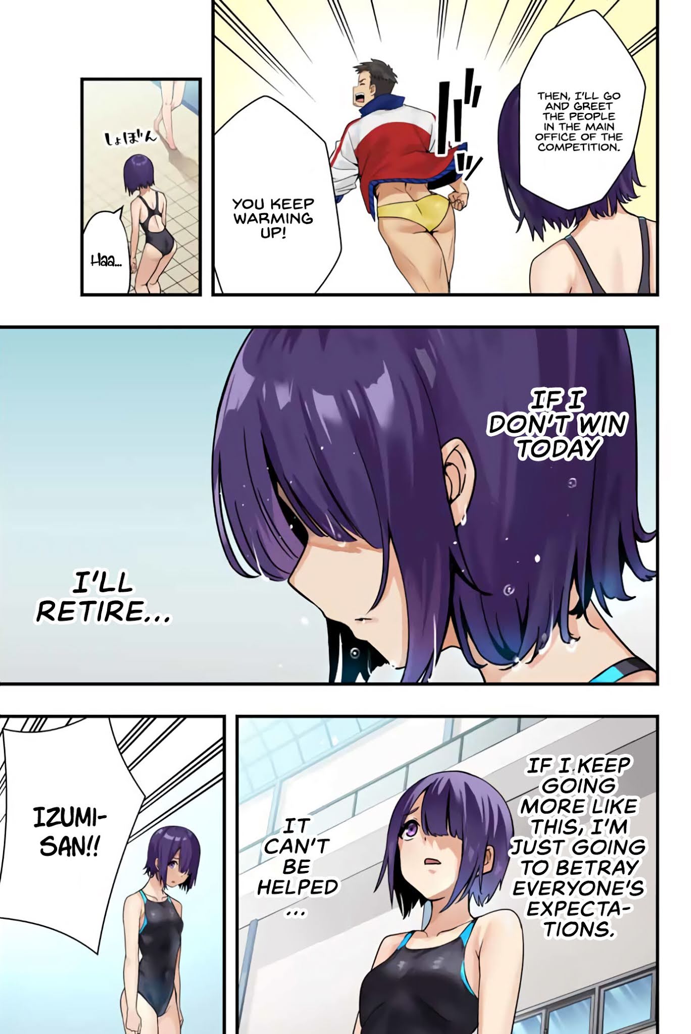 Sawaranaide Kotesashi-kun Chapter 6 70 15