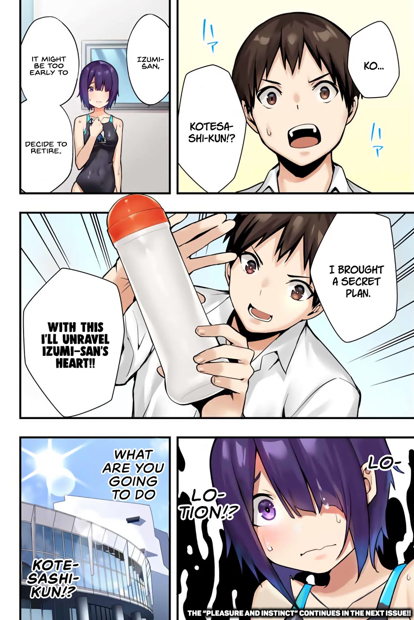 Sawaranaide Kotesashi-kun Chapter 6 71 16