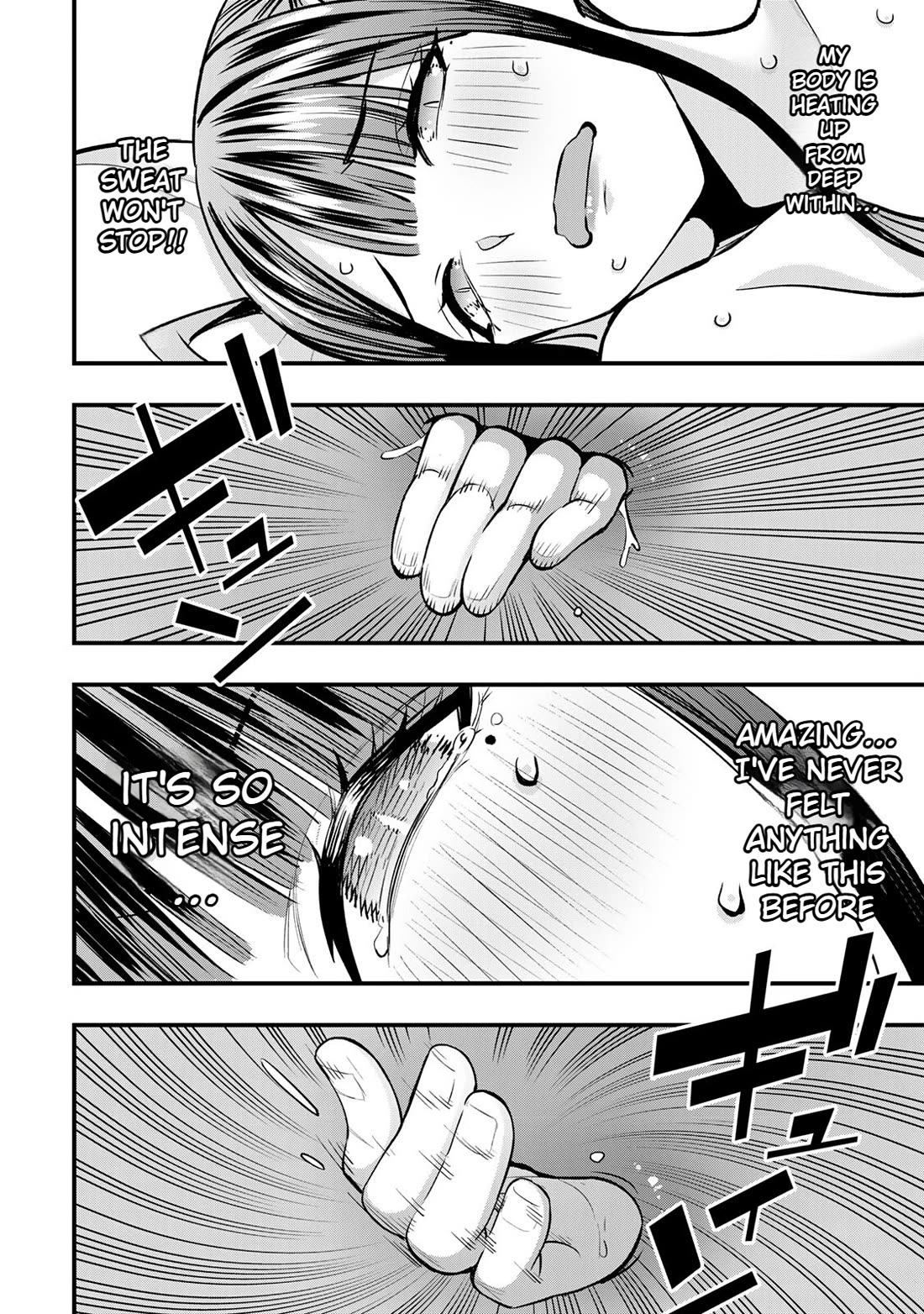 Sawaranaide Kotesashi-kun Chapter 60 91 15