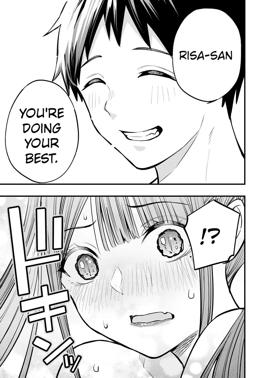 Sawaranaide Kotesashi-kun Chapter 60 97 21
