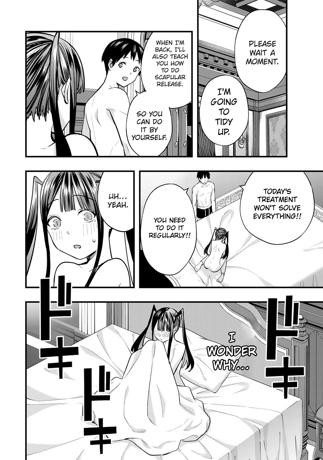 Sawaranaide Kotesashi-kun Chapter 60 98 22