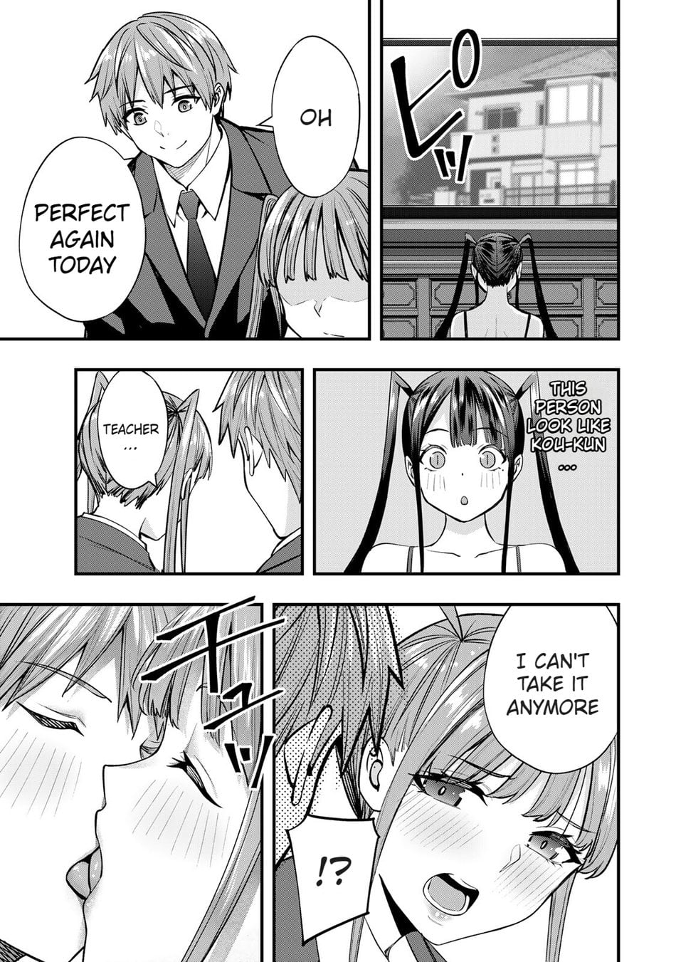 Sawaranaide Kotesashi-kun Chapter 62.5 31 3