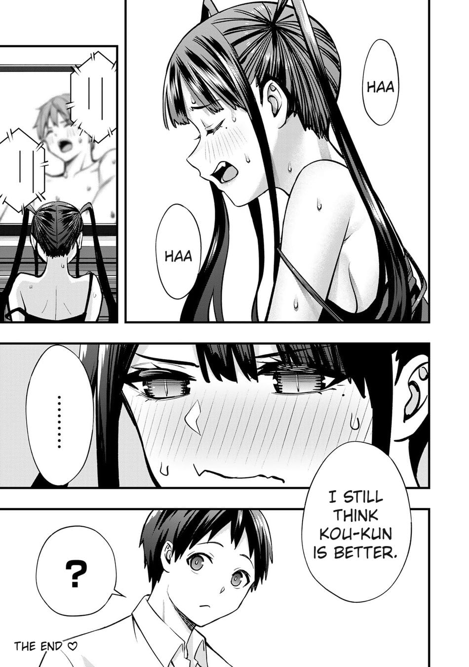 Sawaranaide Kotesashi-kun Chapter 62.5 35 7