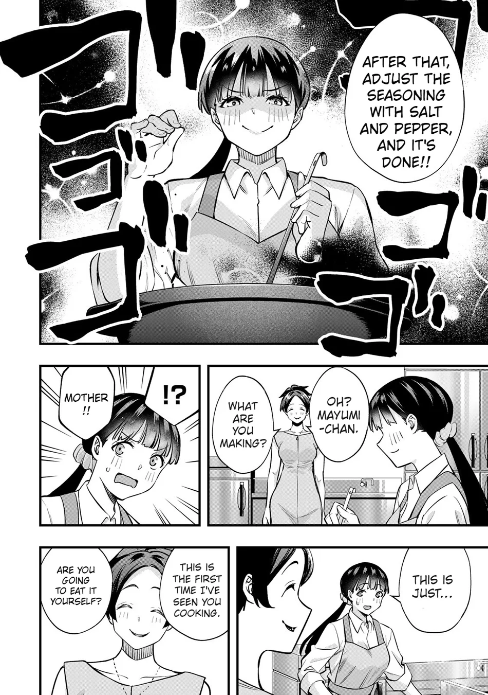 Sawaranaide Kotesashi-kun Chapter 62 90 11