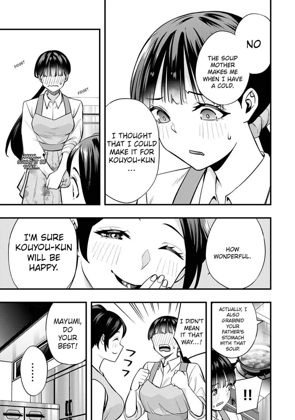 Sawaranaide Kotesashi-kun Chapter 62 91 12