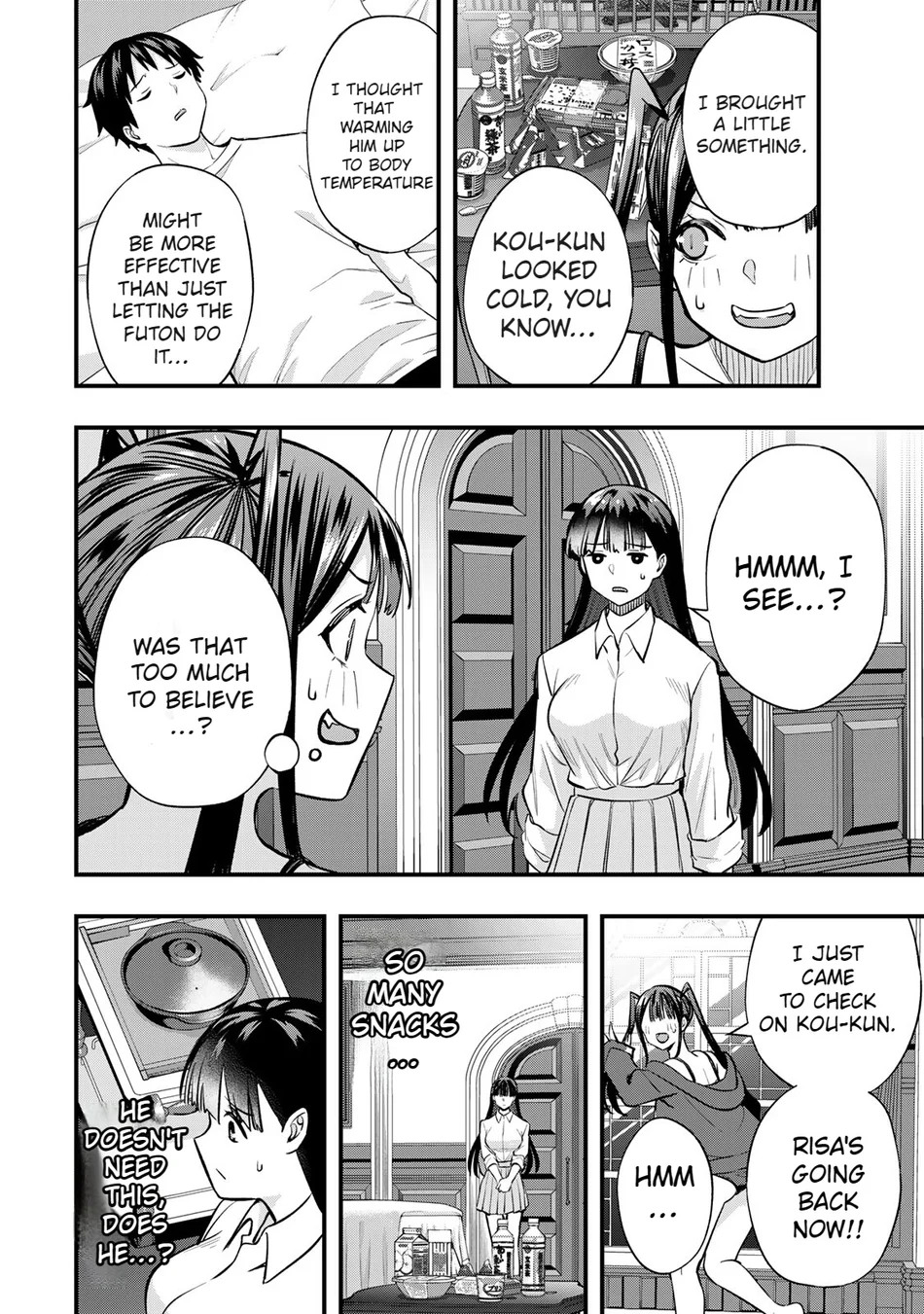 Sawaranaide Kotesashi-kun Chapter 62 94 15