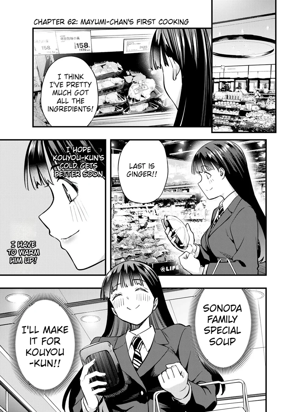 Sawaranaide Kotesashi-kun Chapter 62 81 2