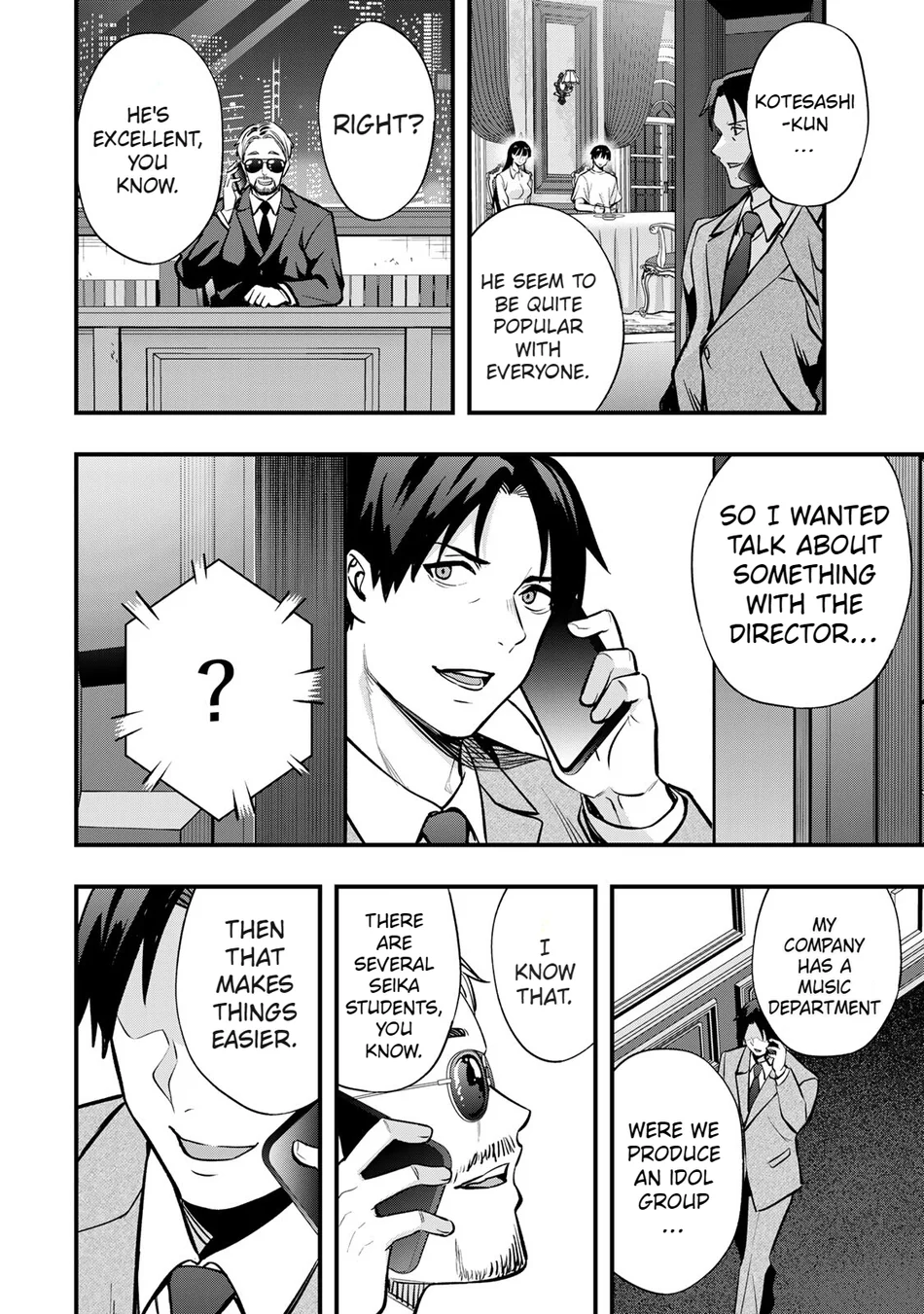 Sawaranaide Kotesashi-kun Chapter 62 102 23