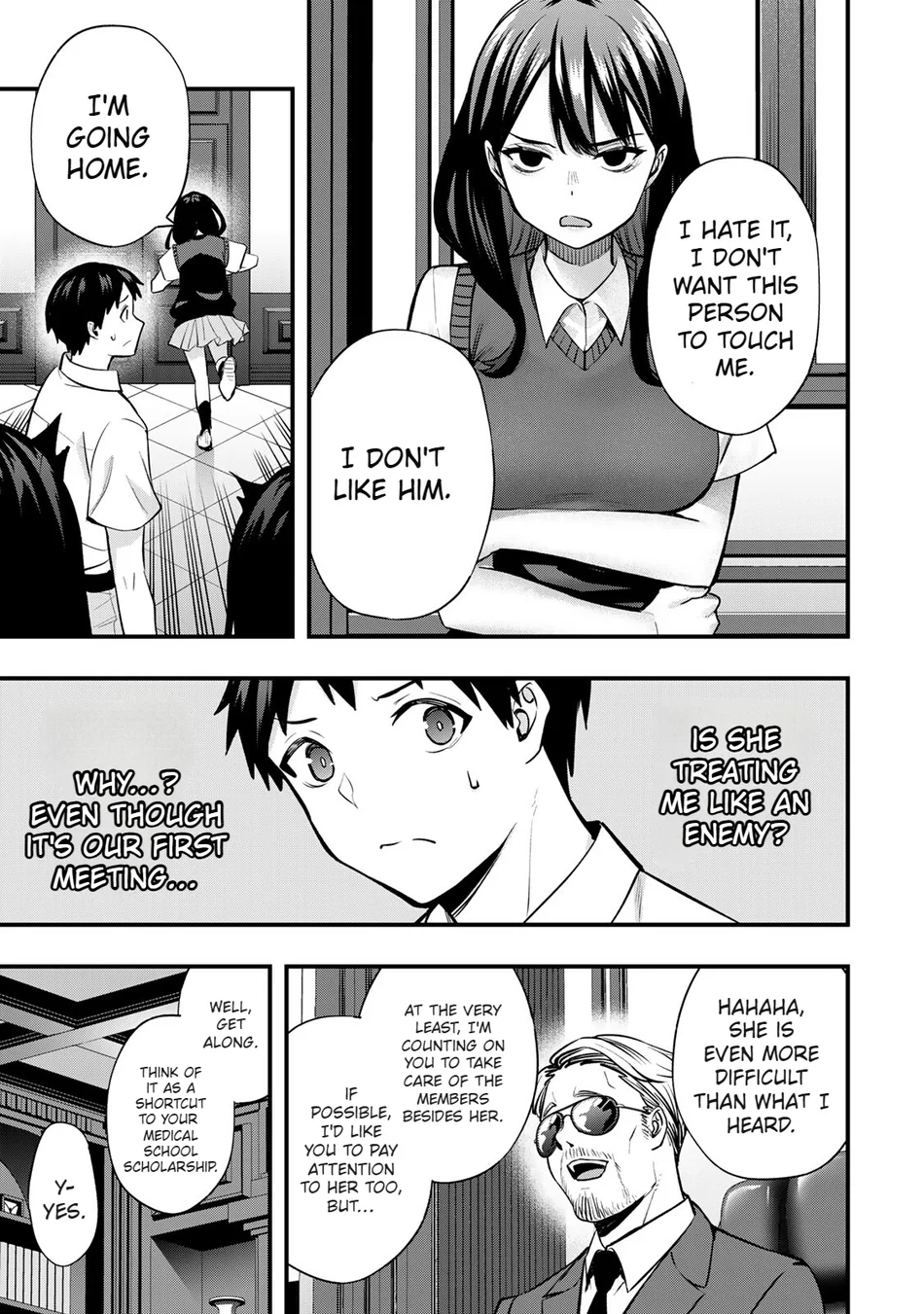 Sawaranaide Kotesashi-kun Chapter 63 87 14