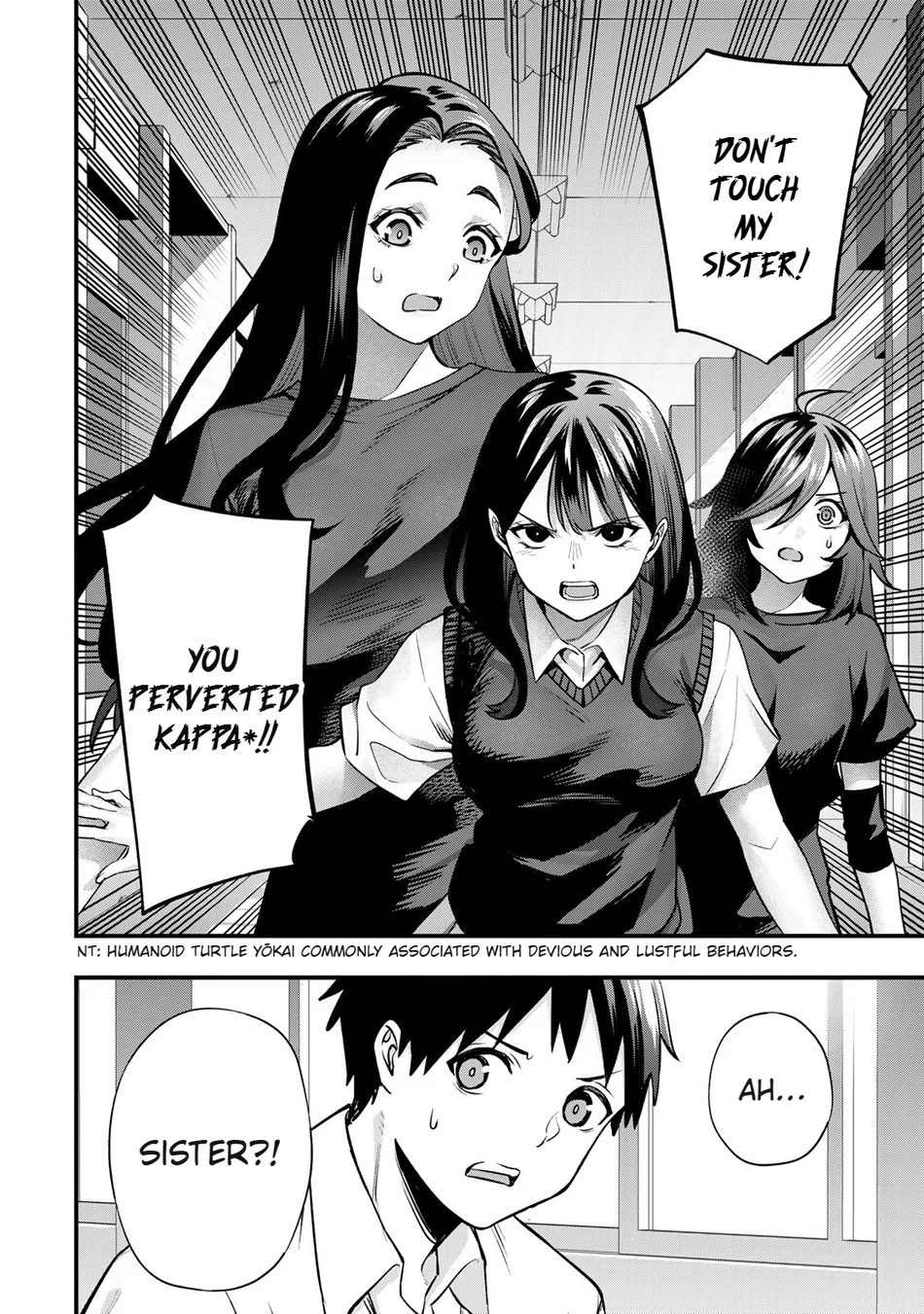 Sawaranaide Kotesashi-kun Chapter 63 94 21