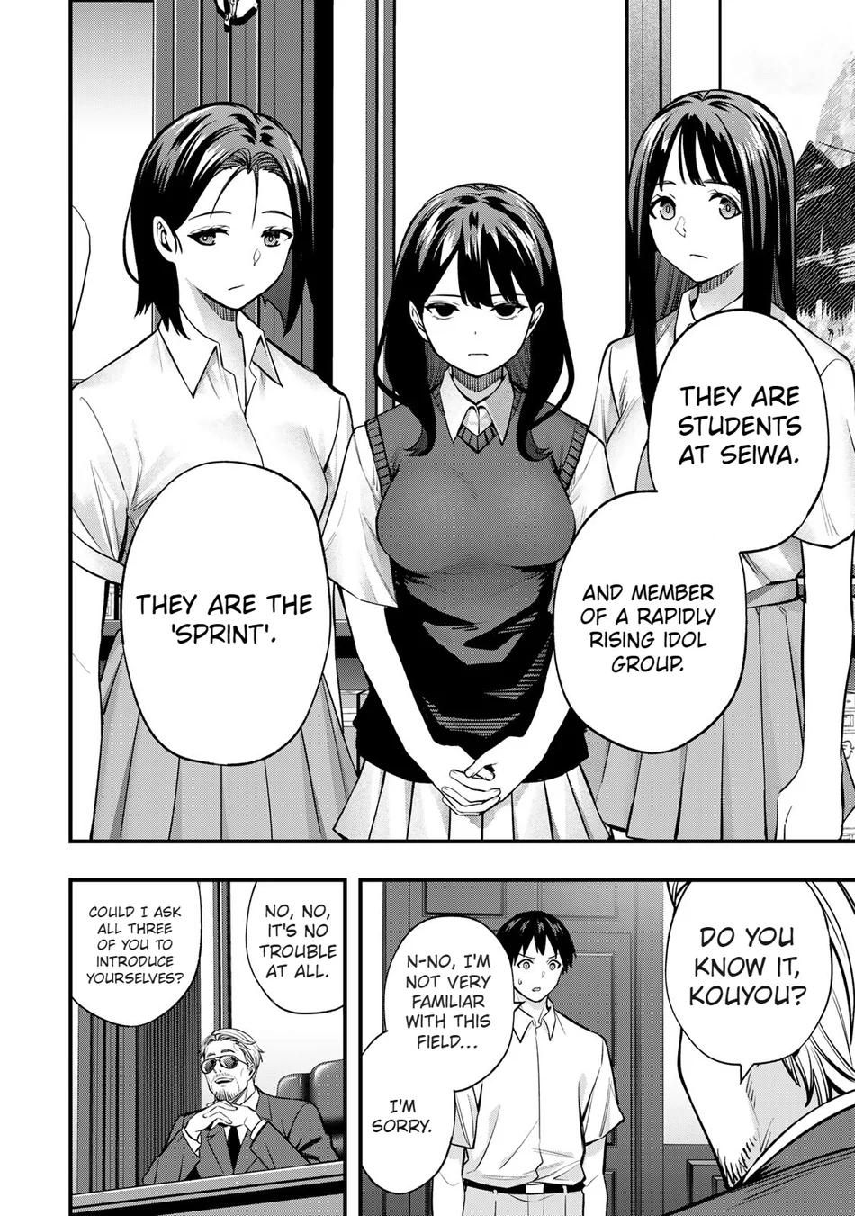 Sawaranaide Kotesashi-kun Chapter 63 80 7