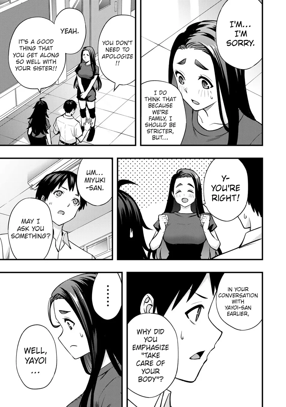 Sawaranaide Kotesashi-kun Chapter 64 74 10