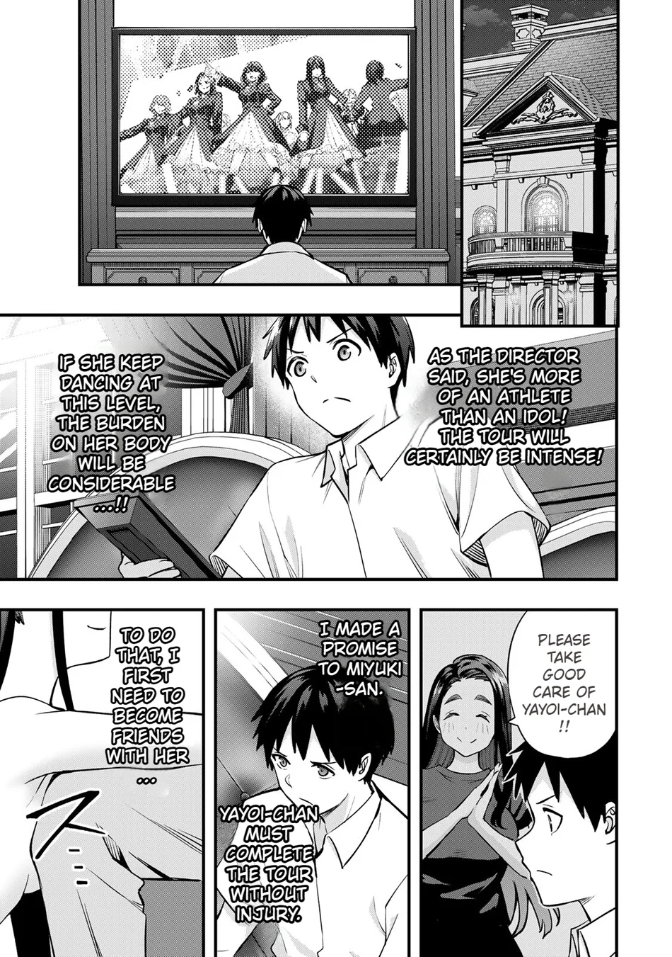 Sawaranaide Kotesashi-kun Chapter 64 78 14