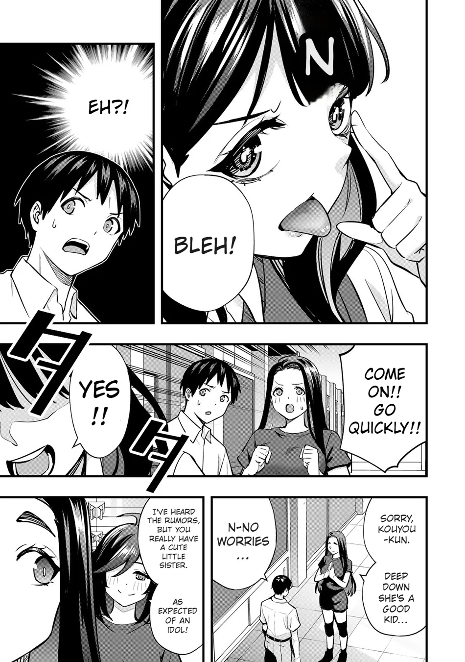 Sawaranaide Kotesashi-kun Chapter 64 72 8